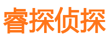 阿克塞外遇调查取证